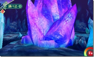 世界樹517-2 - コピー 世界樹517-2 - コピー